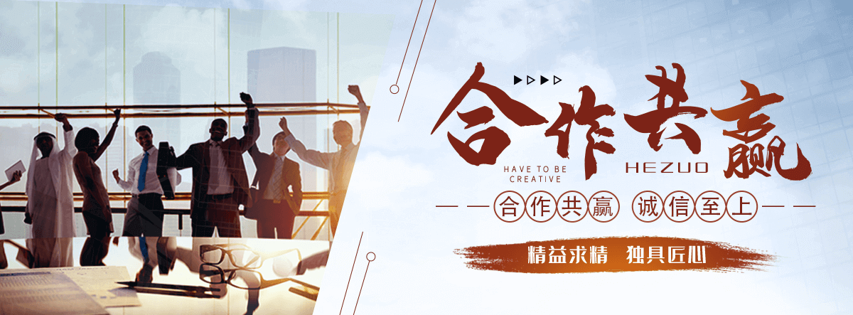 阿克苏园林绿化工程